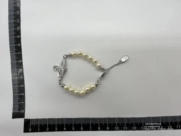 Vivienne Westwood Sheryl QC photo 15