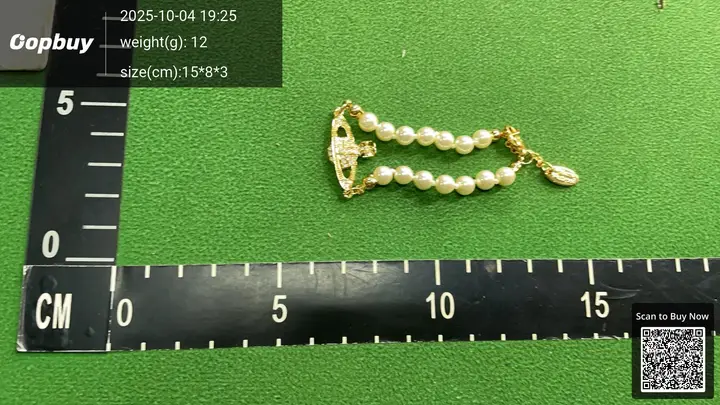 Vivienne Westwood Sheryl QC photo 18