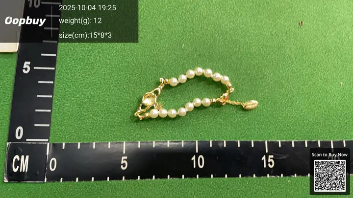 Vivienne Westwood Sheryl QC photo 19