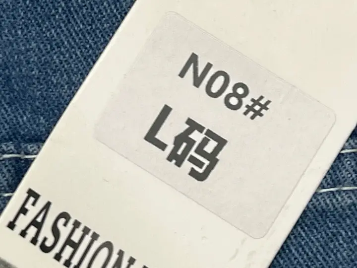 JNCO Jeans QC photo 2