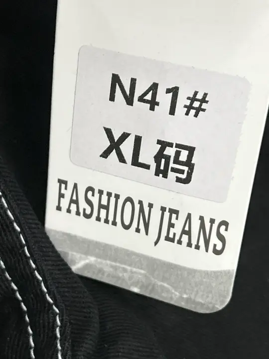 JNCO Jeans QC photo 20