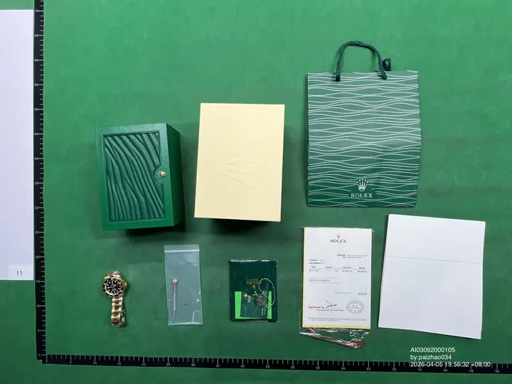 Rolex QC photo 18