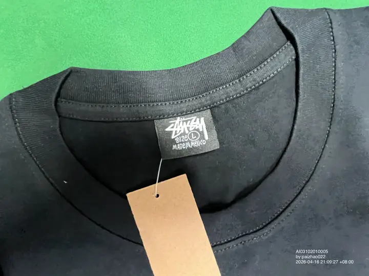 Stussy Tees QC photo 12