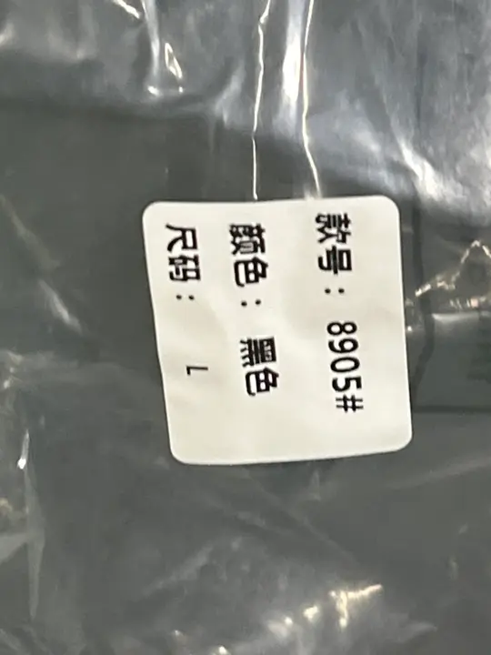 Stussy Hoodie QC photo 9
