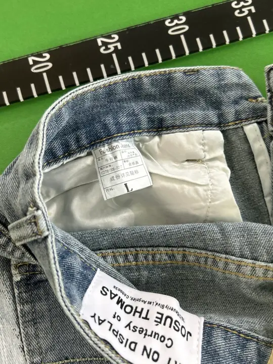 Gallery Dept Flare Jeans QC photo 4