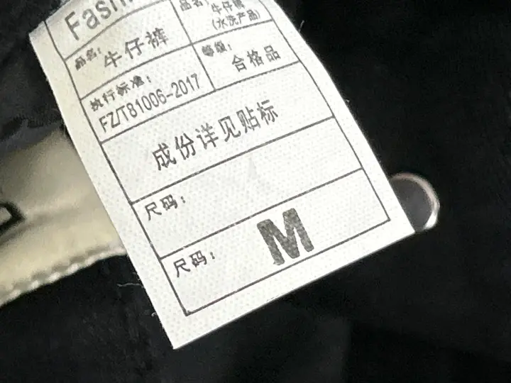 Gallery Dept Flare Jeans QC photo 6