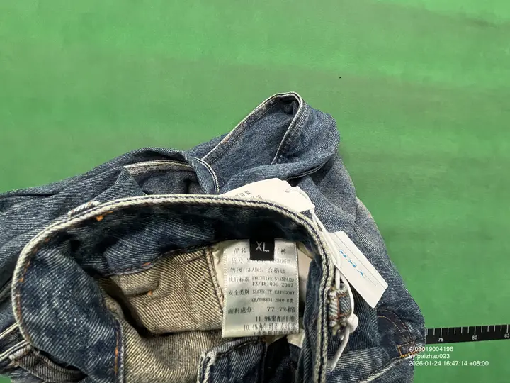 Louis Vuitton Jeans QC photo 4