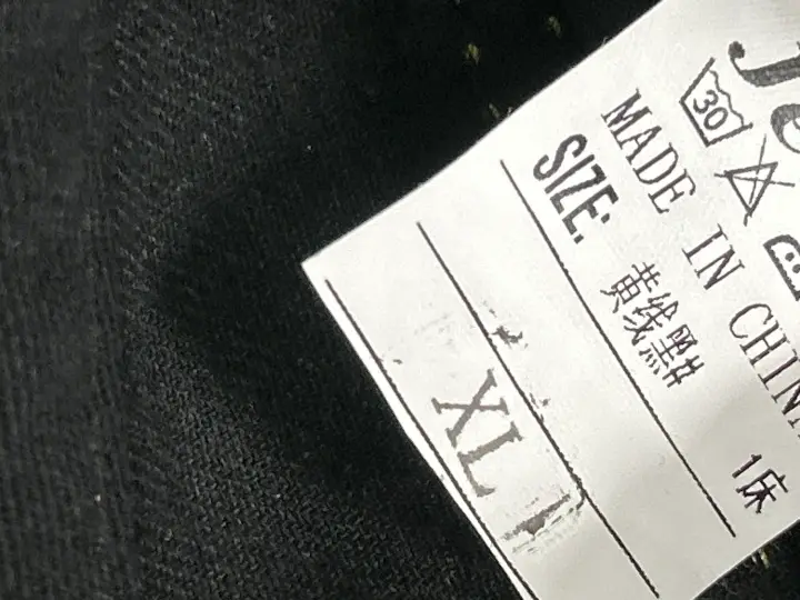 Evisu Jeans ( 8 Colorways ) QC photo 7