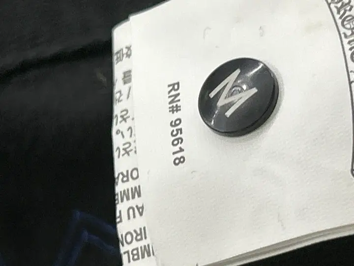 Chrome Hearts Jeans QC photo 20