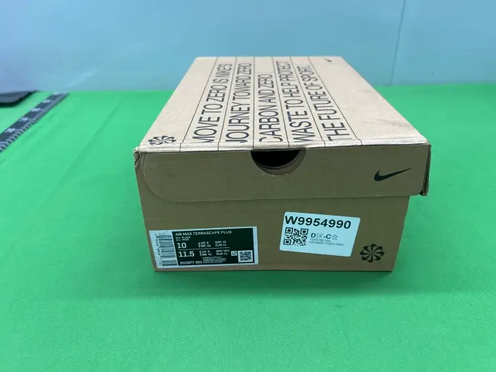 Nike TN 25th Terrascape QC photo 1