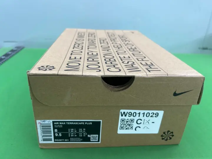 Nike TN 25th Terrascape QC photo 17
