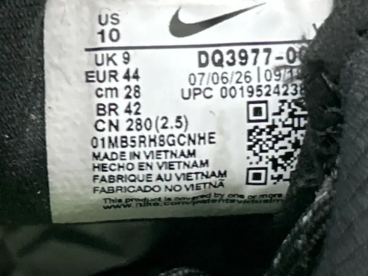 Nike TN 25th Terrascape QC photo 7