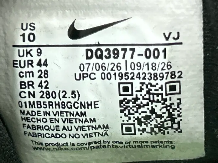 Nike TN 25th Terrascape QC photo 8
