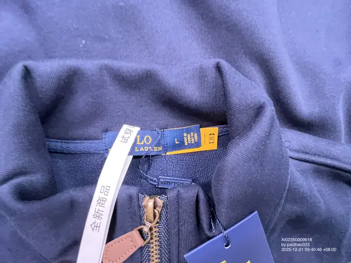 Ralph Lauren Zip QC photo 18