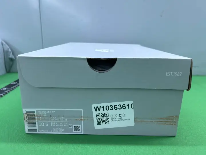 Air Force 1 TS Utopia QC photo 17