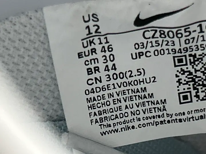 Air Force 1 TS Utopia QC photo 8