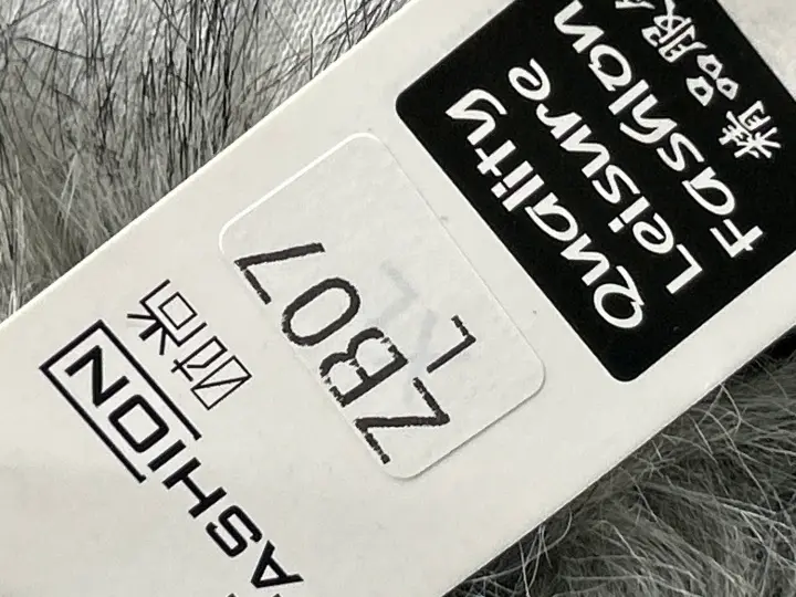 WLNEXT Hoodie QC photo 10