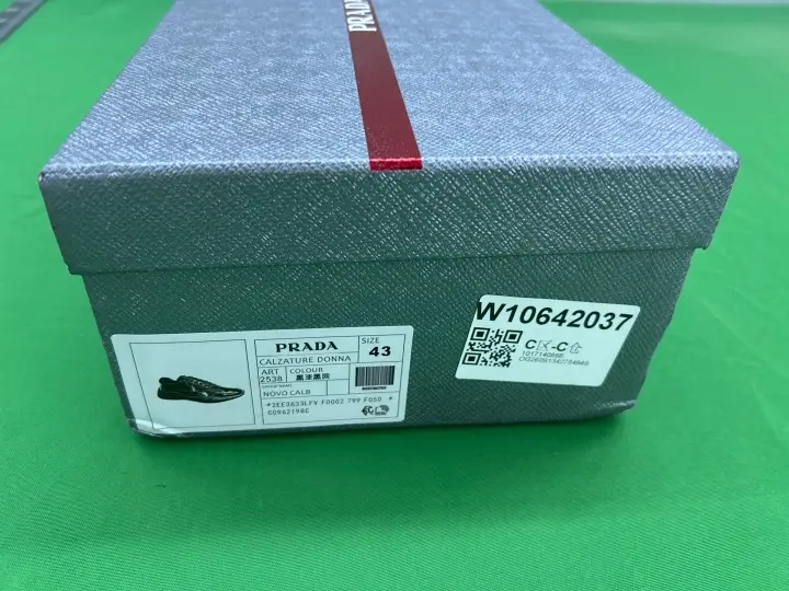 Prada America's Cup Sneakers QC photo 1