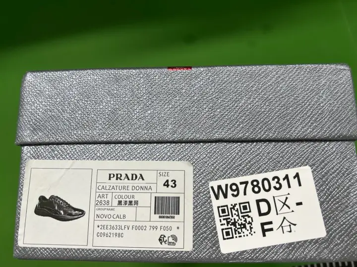 Prada America's Cup Sneakers QC photo 17