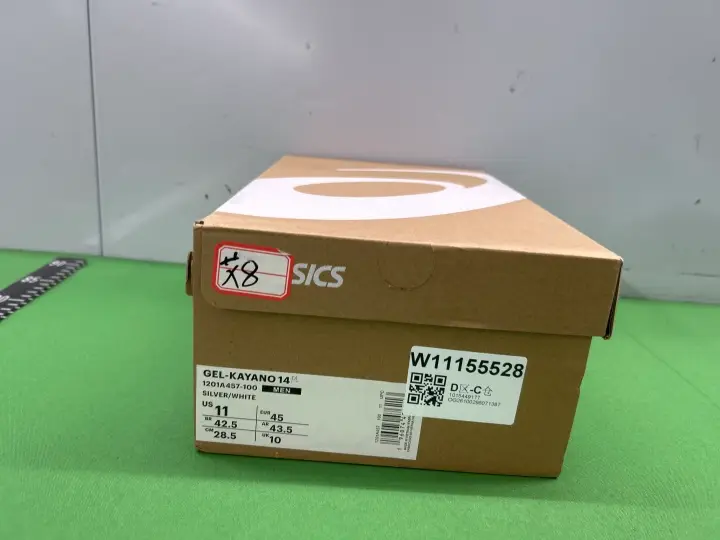 Asics Gel-Kayano 14 QC photo 17