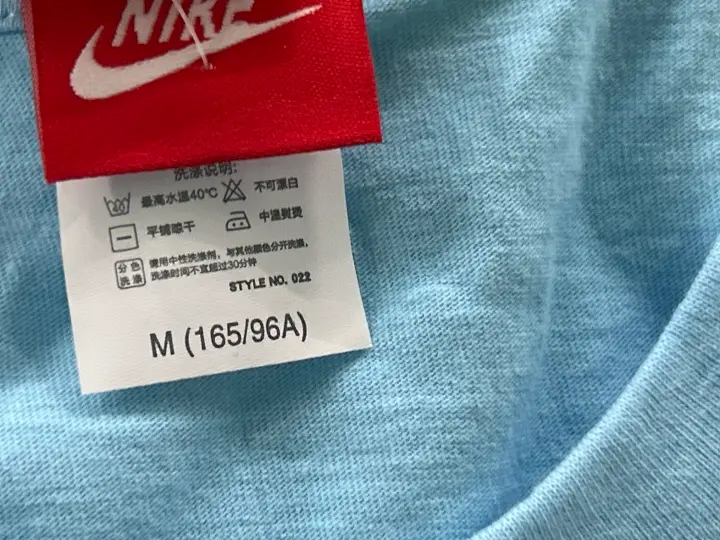 Nike Basic Tee QC photo 13
