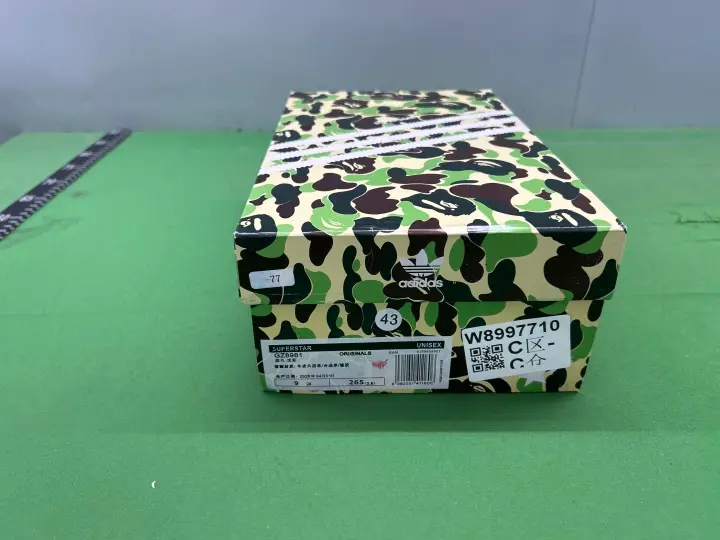 Adidas Superstar x BAPE QC photo 9