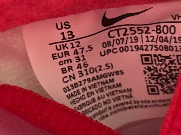 Chunky Dunky Shoes QC photo 15