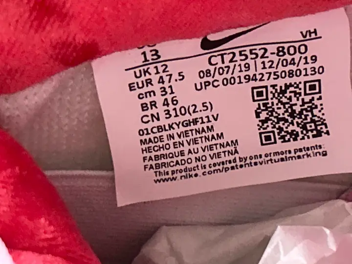 Chunky Dunky Shoes QC photo 16
