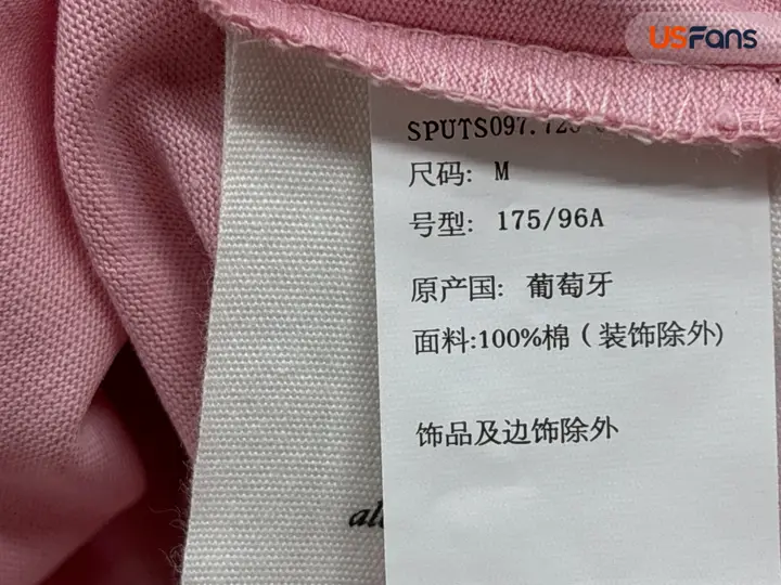 Ami Paris Tees with Small Logo QC photo 18