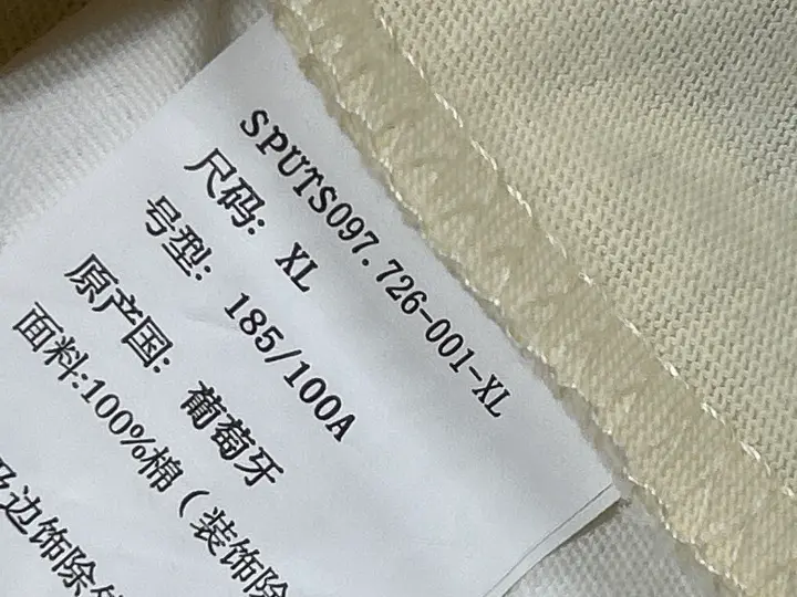 Ami Paris Tees with Small Logo QC photo 5