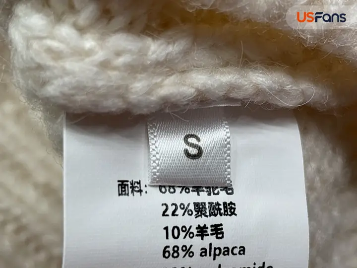 Jacquemus Sweater QC photo 1