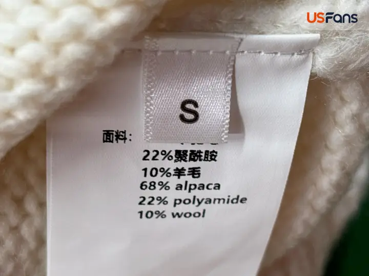 Jacquemus Sweater QC photo 5