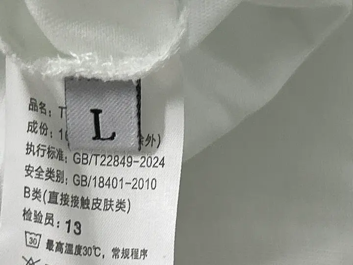 VLONE T-Shirts QC photo 15