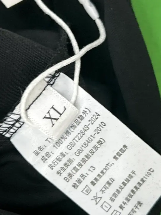 VLONE T-Shirts QC photo 4
