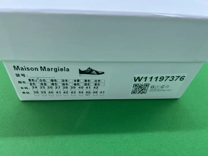 Margiela Gats All Black QC photo 1