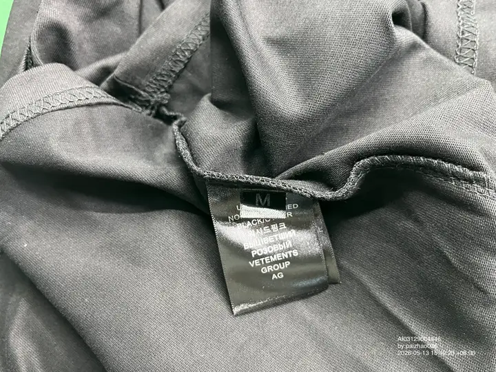 Vetements Hub T-Shirt QC photo 20