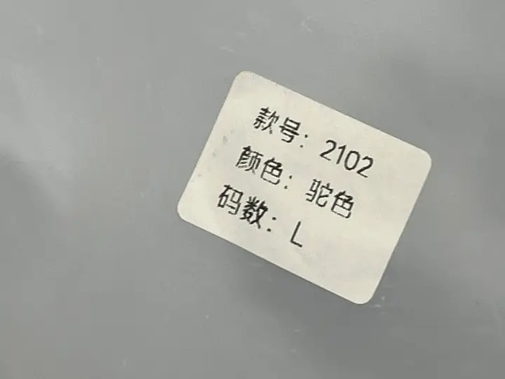 Fear Of God T-shirts QC photo 2