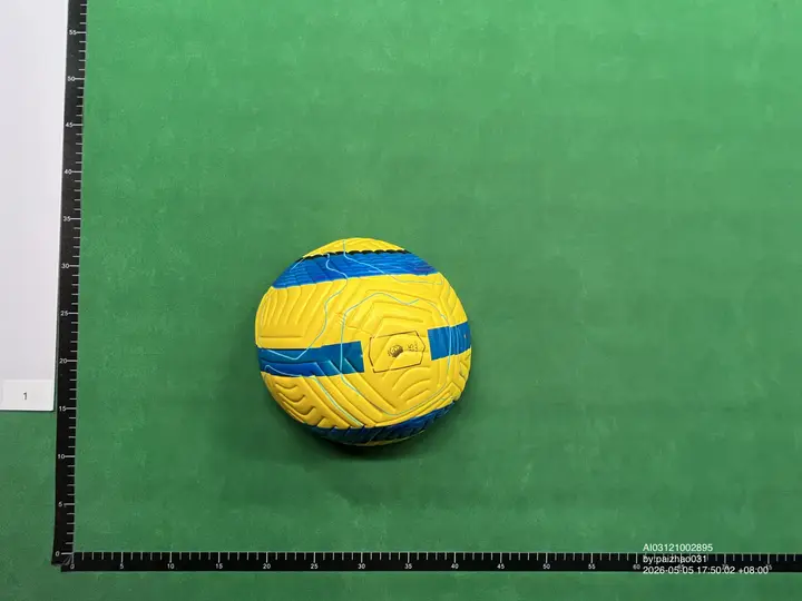 Brazua Football Ball QC photo 12