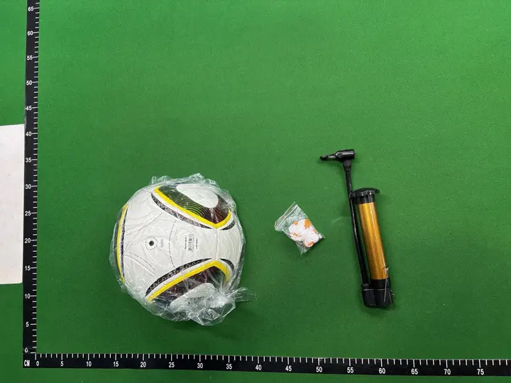 Brazua Football Ball QC photo 15