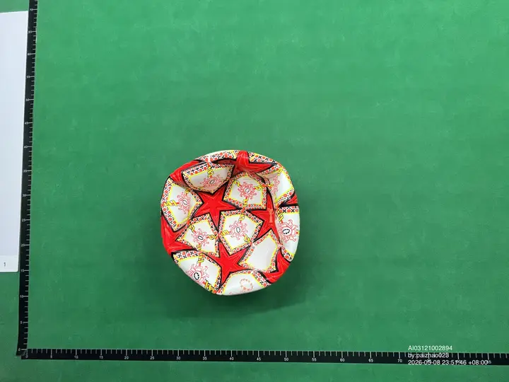 Brazua Football Ball QC photo 8