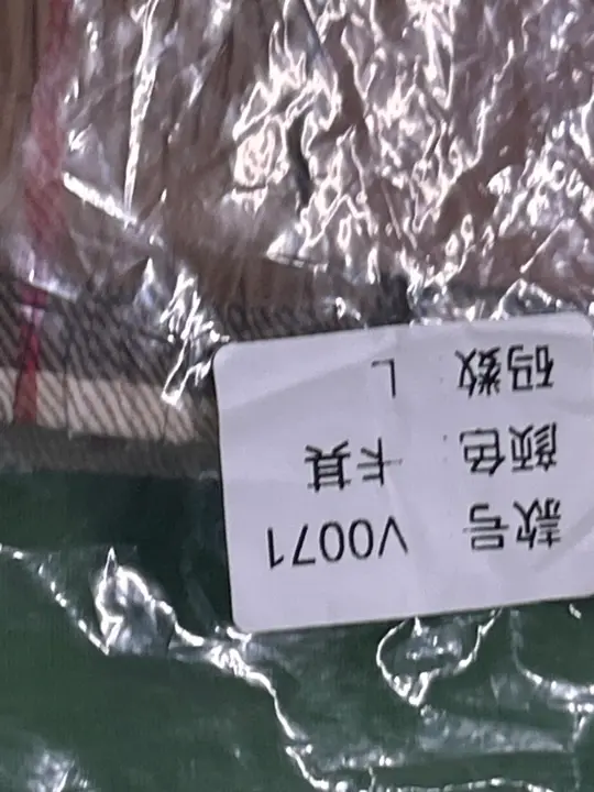 Burberry Shorts QC photo 5