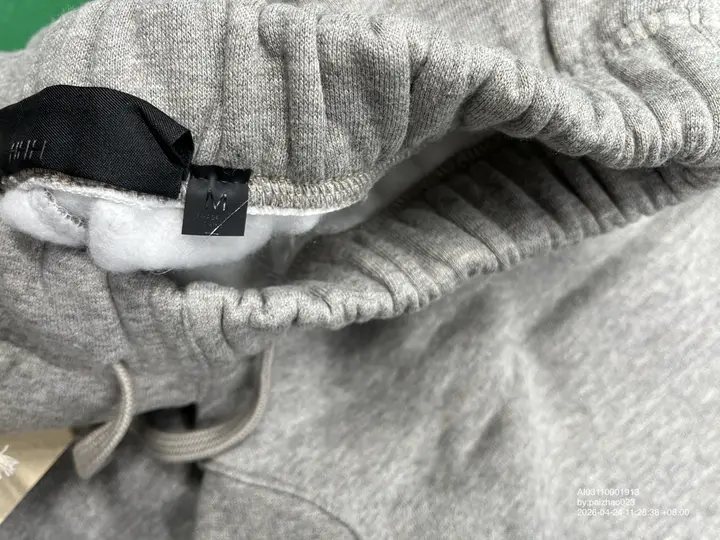 Essentials Pants QC photo 16