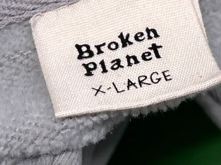 Broken Planet Sweatpants QC photo 2