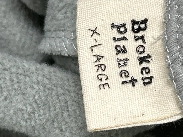 Broken Planet Sweatpants QC photo 6