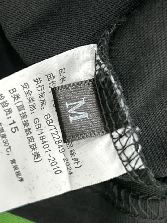 Corteiz Scorpion T-Shirt QC photo 16
