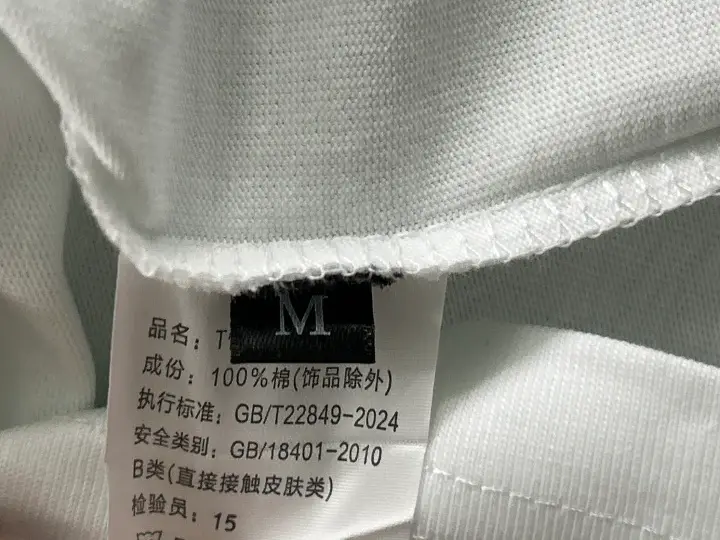 Corteiz Scorpion T-Shirt QC photo 8
