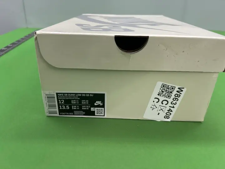 Dunk x Supreme Rammellzee Shoes QC photo 1