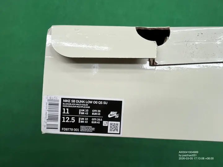 Dunk x Supreme Rammellzee Shoes QC photo 10