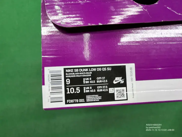 Dunk x Supreme Rammellzee Shoes QC photo 18
