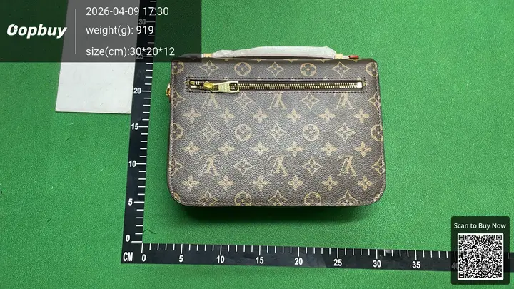 Louis Vuitton Pochette Métis QC photo 11